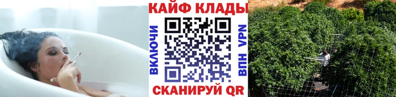 Названия наркотиков Инсар Cocaine  Мефедрон  Гашиш  Alpha-PVP  Конопля 