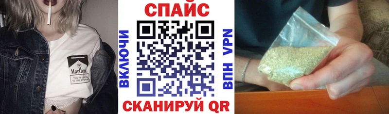 БУТИРАТ бутик  Инсар 