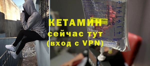 дистиллят марихуана Няндома