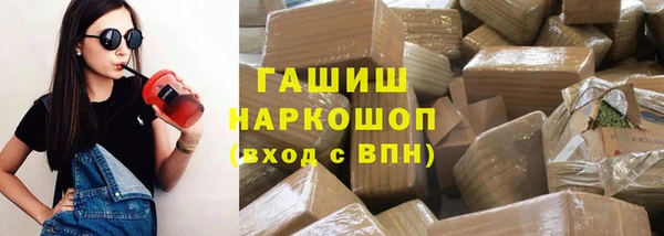 мдпв Остров