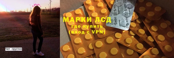 таблы Осташков