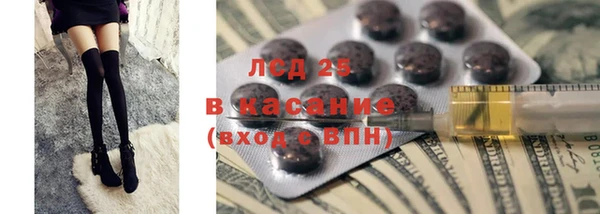 мдпв Остров
