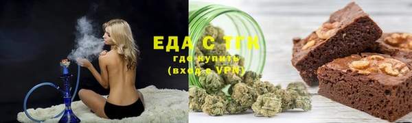 MDMA Premium VHQ Дмитровск