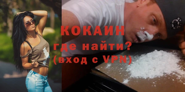 мдпв Остров
