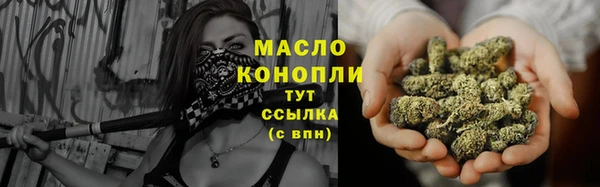 MDMA Premium VHQ Дмитровск