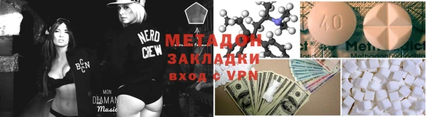 мдпв Остров