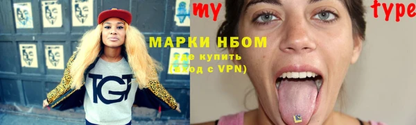мдпв Остров