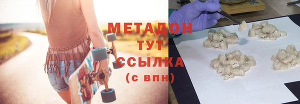таблы Осташков