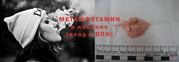 мдпв Остров