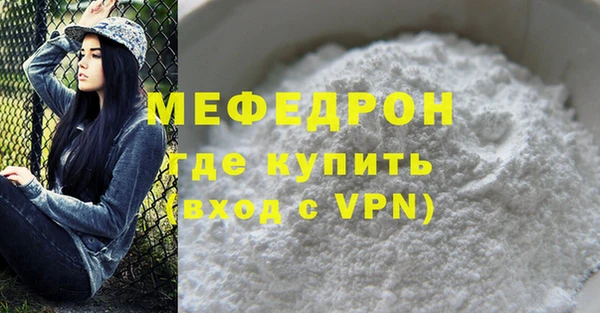 мдпв Остров