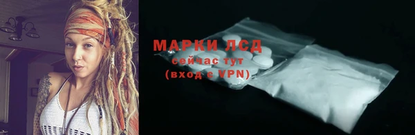 мдпв Остров