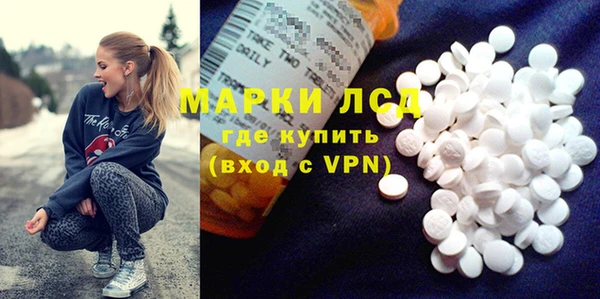 таблы Осташков