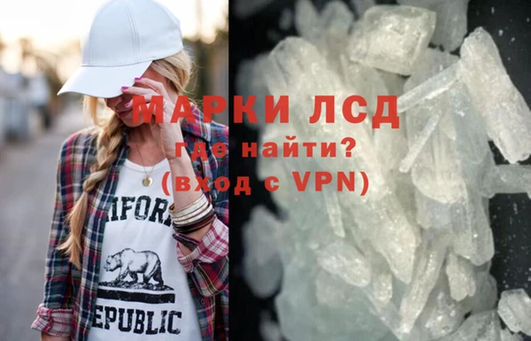 таблы Осташков