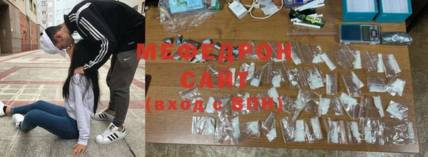 MDMA Premium VHQ Дмитровск