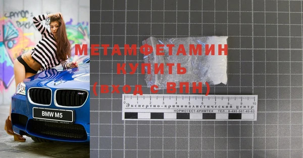 мдпв Остров