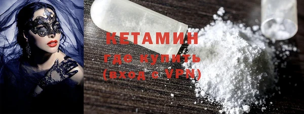 таблы Осташков