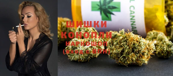 таблы Осташков