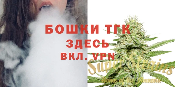 мдпв Остров