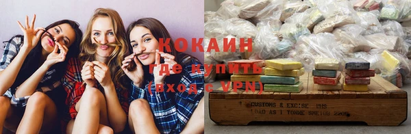 таблы Осташков