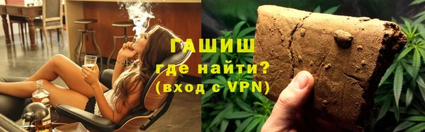 мдпв Остров
