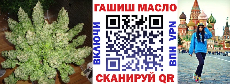 Дистиллят ТГК Wax  Инсар 
