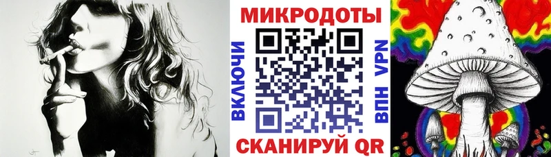 что такое Инсар Галлюциногенные грибы GOLDEN TEACHER